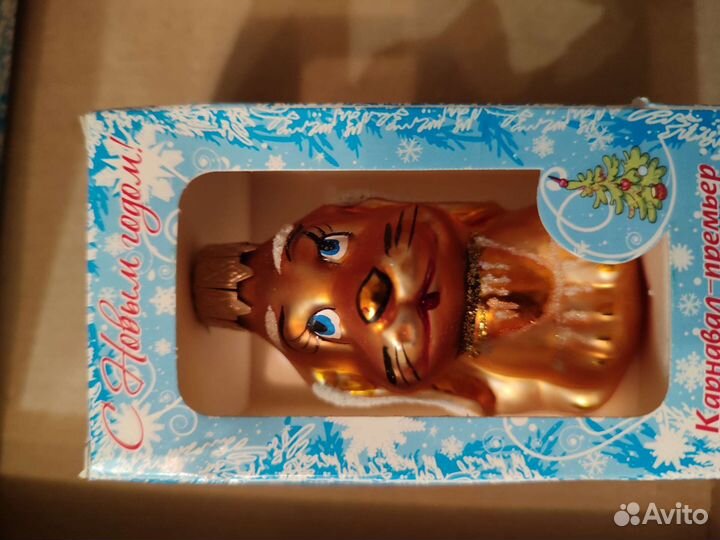 Елочные игрушки стекло