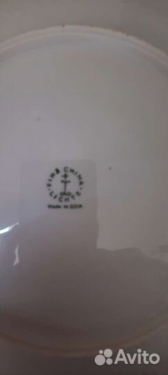 Тарелки времен СССР