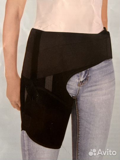 Бандаж компрессионный на тазобедренный сустав