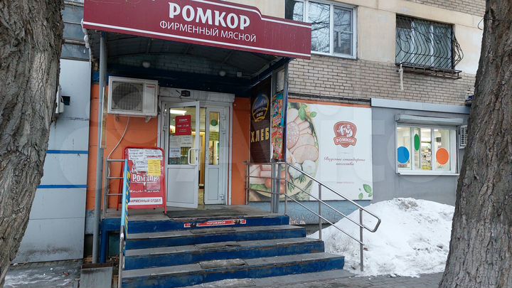 Торговая площадь, 47 м²