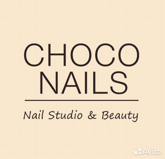 Администратор салона красоты