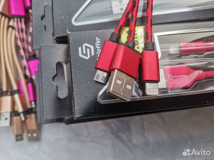 Usb кабели для телефона