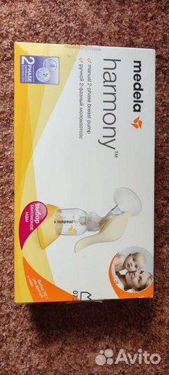 Молокоотсос medela ручной