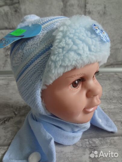 Шапки зимние новые для мальчиков