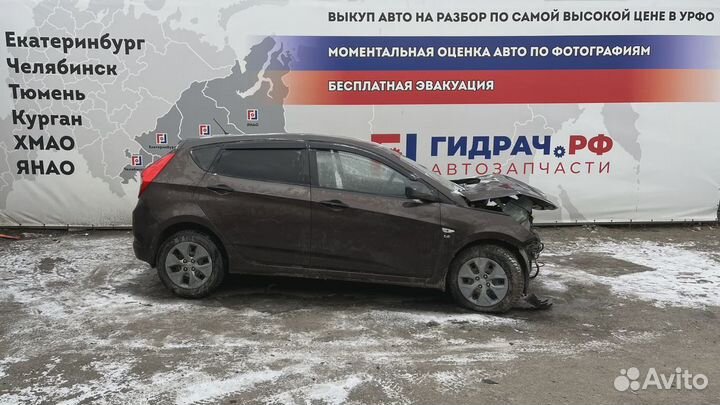 Цилиндр сцепления рабочий Hyundai Solaris (RB) 41710-23000