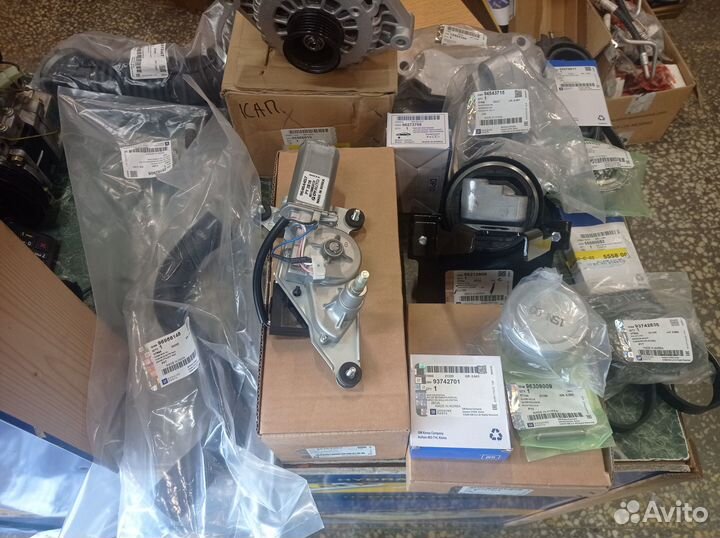 Привод(актуатор) центрального замка передней левый