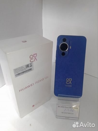 HUAWEI nova 12s, 8/256 ГБ