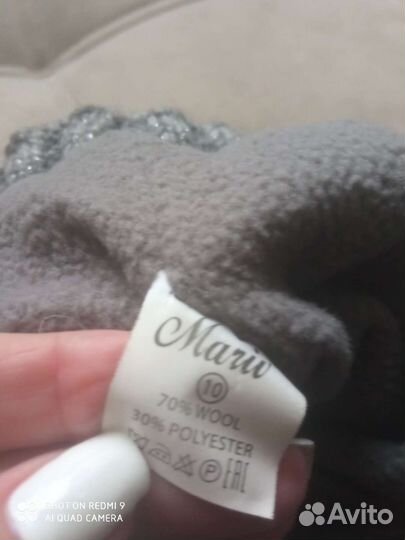 Шапка женская