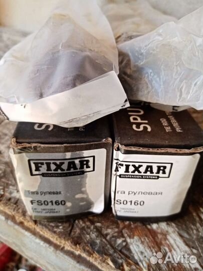 Тяги рулевые opel astra