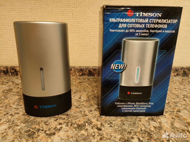 Уф стерилизатор для сотовых телефонов timson