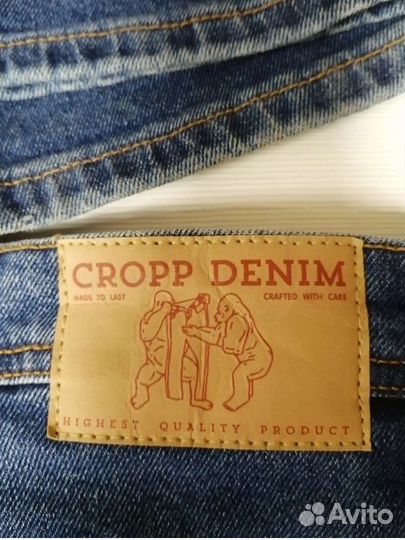 Мастер по ремонту одежды