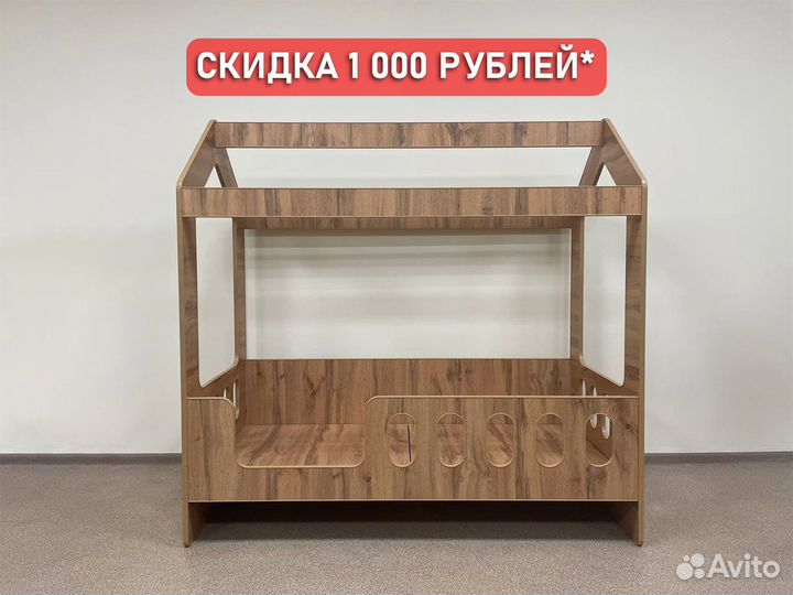 Детская одноярусная кровать 