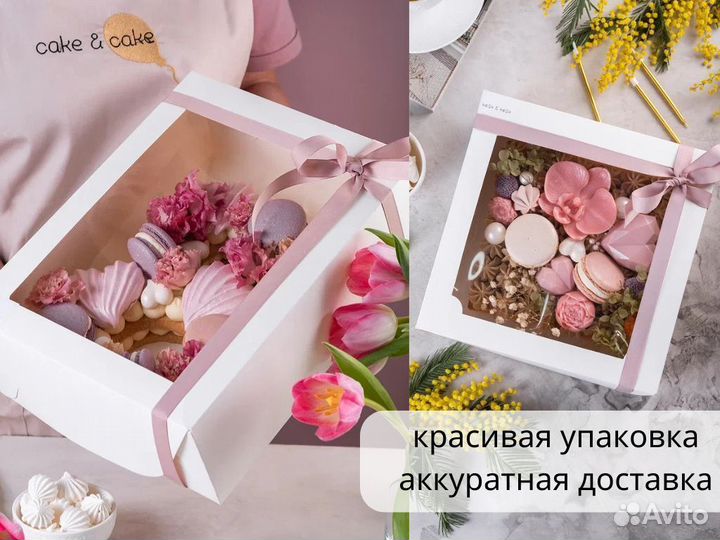 Торты на заказ с доставкой