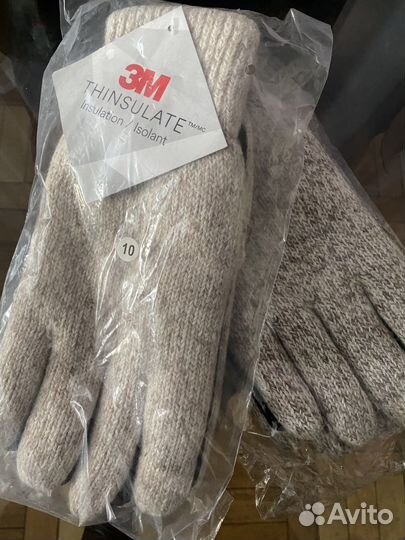 Перчатки шерстяные