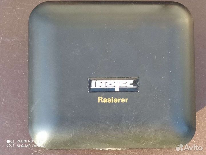 Электро бритва