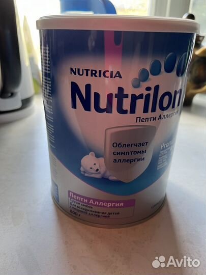 Смесь нутрилон пепти аллергия