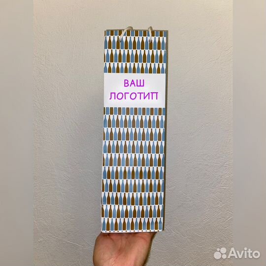 Пакет подарочный