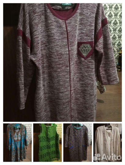 Женская одежда