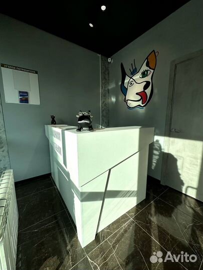 Ресепшн в наличии