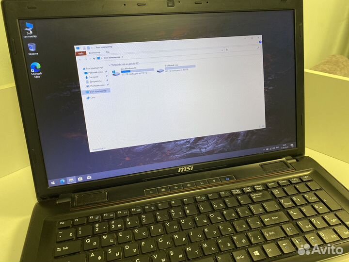 Игровой MSI GTX/17 дюймов/Core i5/SSD