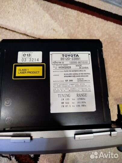 Магнитофон для машина