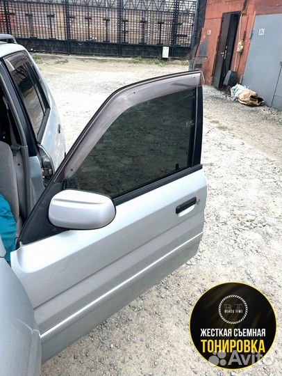 Съемная жесткая тонировка от производителя