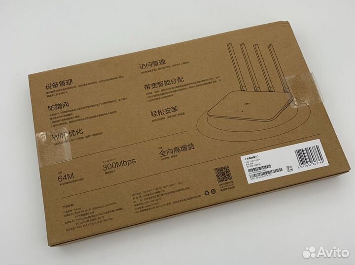 Wi-Fi роутер Xiaomi Mi Wi-Fi Router 4C (CN)