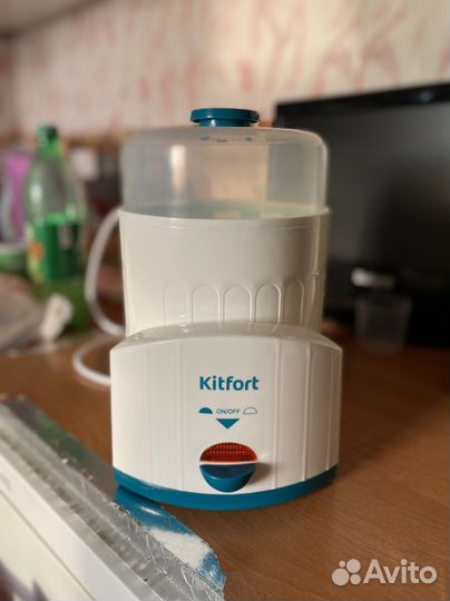 Стерилизатор