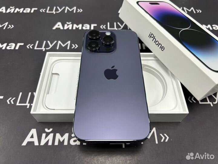 iPhone 14 Pro, 256 ГБ