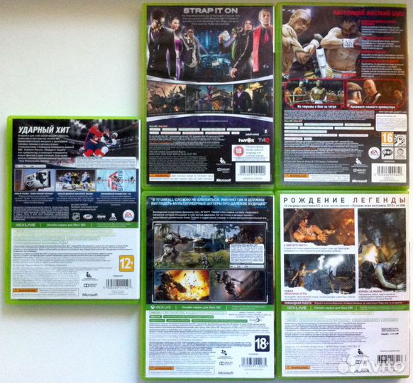 Лицензионные диски для xBox 360