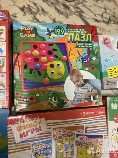 Конструктор bondibon