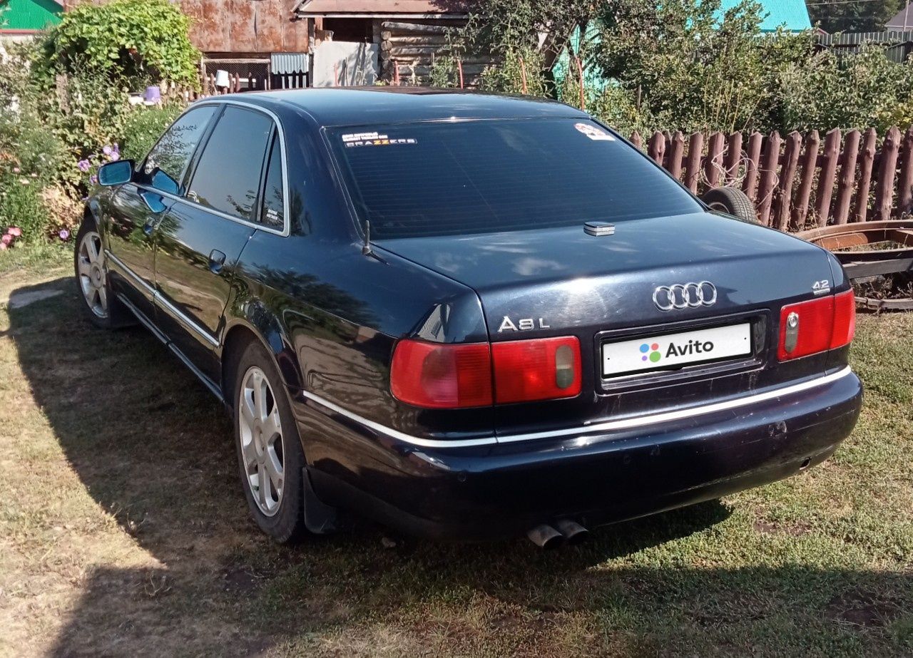 Audi A8: фото владельца