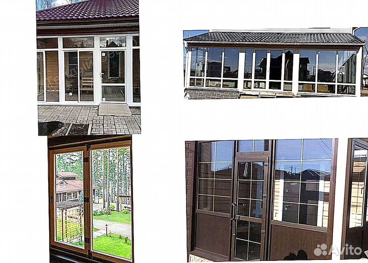 Окна пластиковые