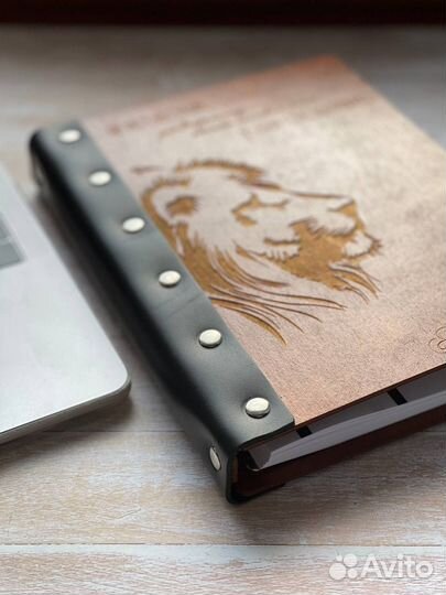 Именной ежедневник