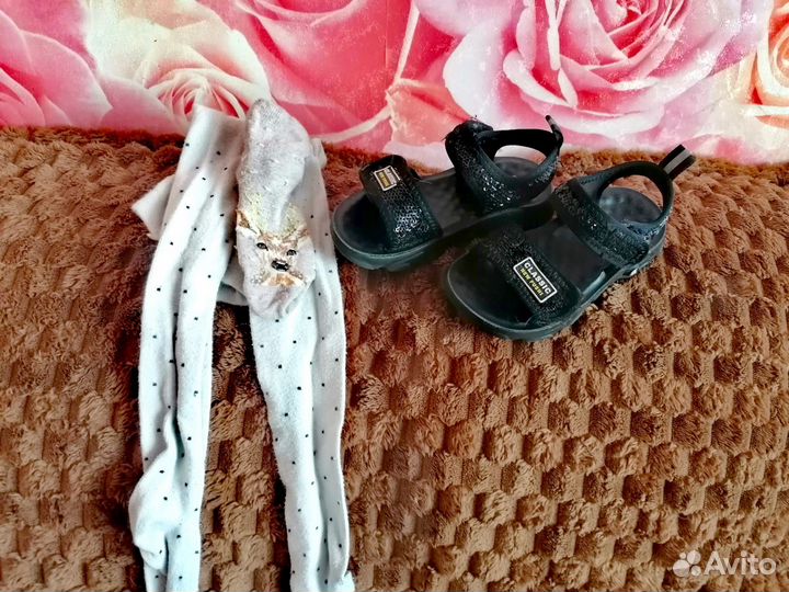 Детские вещи пакетом на девочку 92 98