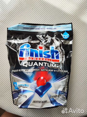 Таблетки для посудомоечных машин финиш