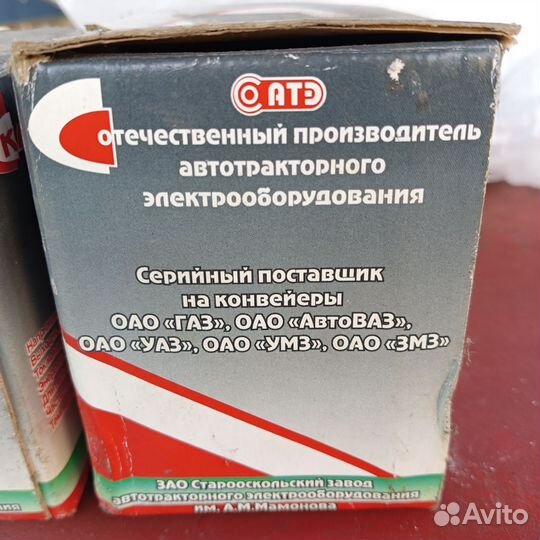 Катушка зажигания на газель