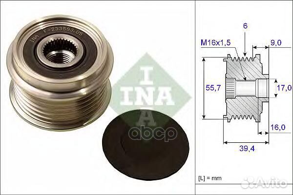 Шкив генератора Seat. Skoda. VW 1.2 01 5350060