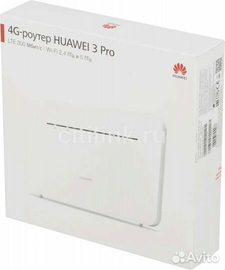 Интернет-центр Huawei B535-232a, белый