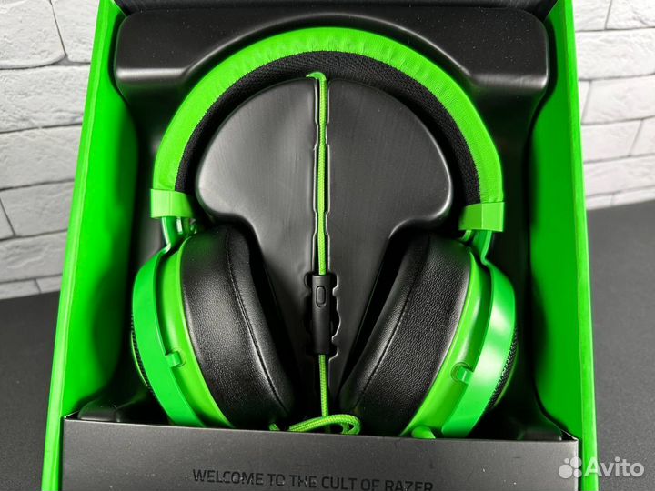 Razer Kraken Pro V2