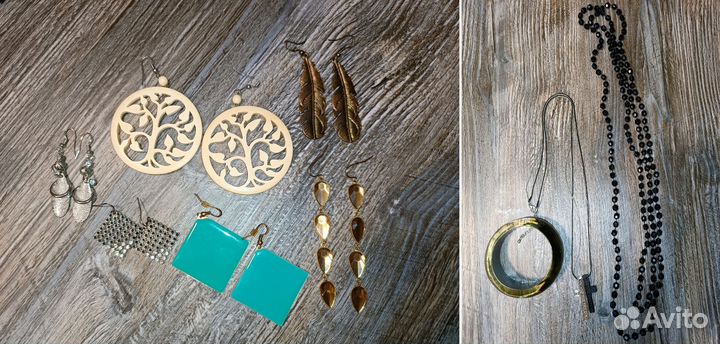 Бижутерия пакетом