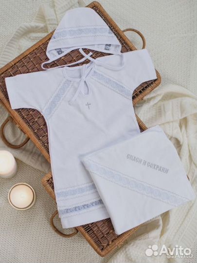 Крестильные наборы