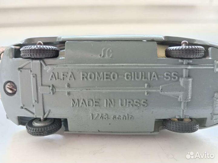 Моделька Альфа Ромео