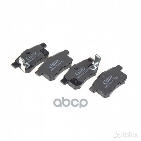 Колодки задние honda Accord 2008- ganz GIJ0945