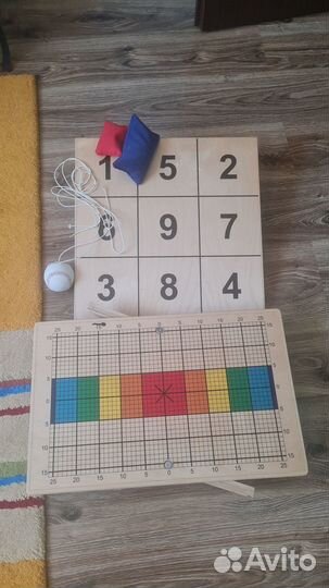 Балансир доска Бильгоу