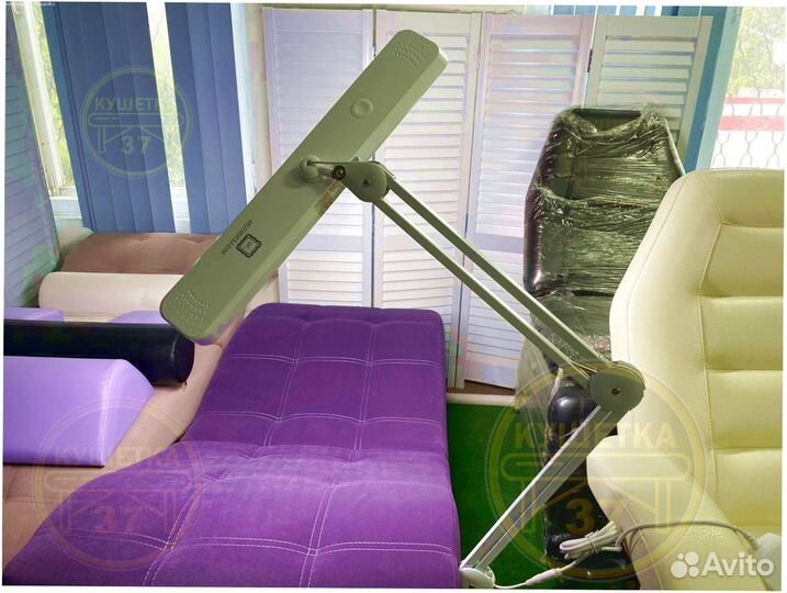 Лампа для шугаринга