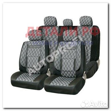 Чехлы автомобильные жаккард даймонд 