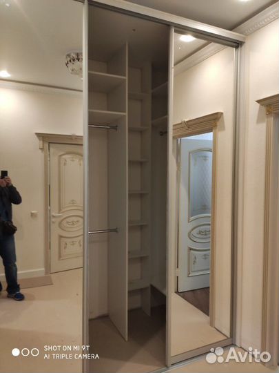 Сборщик мебели