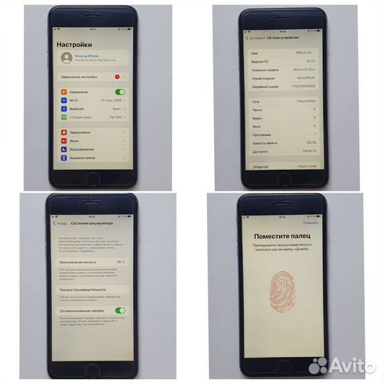 Телефон iPhone 6s plus 128Gb