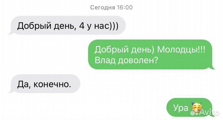 Репетитор по математике